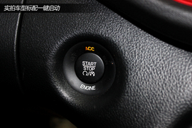 实拍广汽菲亚特菲翔运动版