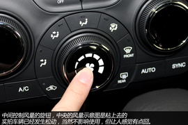 实拍广汽菲亚特菲翔运动版