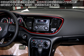 实拍广汽菲亚特菲翔运动版