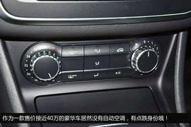 上海站实拍奔驰GLA