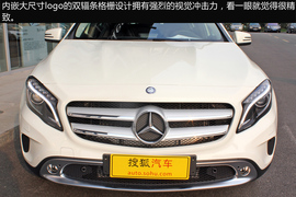 上海站实拍奔驰GLA