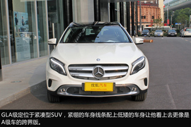 上海站实拍奔驰GLA