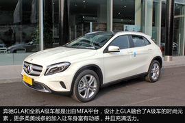 上海站实拍奔驰GLA