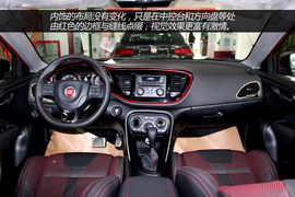 实拍广汽菲亚特菲翔运动版