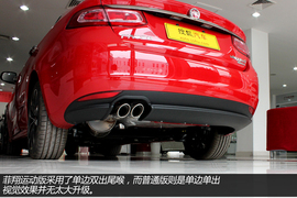 实拍广汽菲亚特菲翔运动版