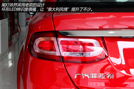 实拍广汽菲亚特菲翔运动版