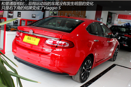 实拍广汽菲亚特菲翔运动版