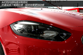 实拍广汽菲亚特菲翔运动版