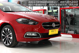 实拍广汽菲亚特菲翔运动版