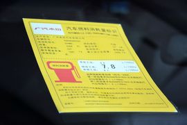 2015款本田奥德赛2.4L豪华版