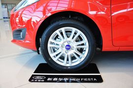 2013款福特嘉年华两厢1.5L自动时尚型