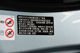 2014款宝马M4双门轿跑车