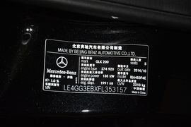 2014款奔驰GLK200标准型