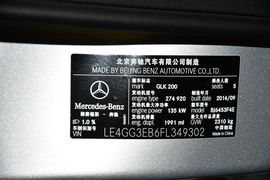 2014款奔驰GLK200标准型