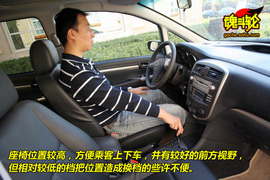 2009款海马新普力马试驾