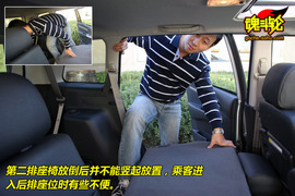 2009款海马新普力马试驾