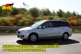 2009款海马新普力马试驾