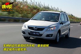 2009款海马新普力马试驾