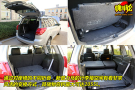 2009款海马新普力马试驾