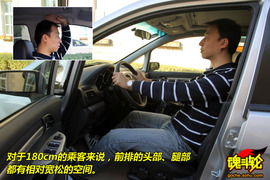 2009款海马新普力马试驾