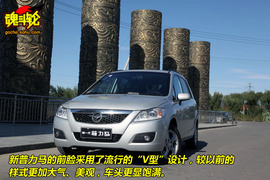 2009款海马新普力马试驾