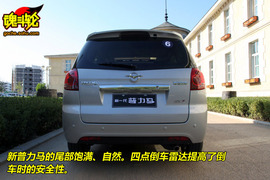 2009款海马新普力马试驾