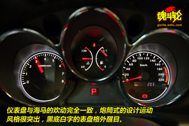 2009款海马新普力马试驾