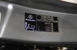 2015款梅赛德斯-迈巴赫S600