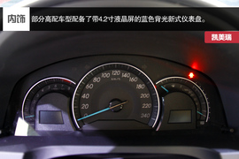 2015款广汽丰田凯美瑞车展实拍