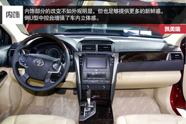 2015款广汽丰田凯美瑞车展实拍