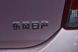 日产玛驰广州车展实拍