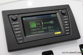 丰田普锐斯插电混合动力车东京车展实拍