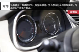 雪佛兰2014款赛欧图解