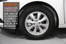 雪佛兰2014款赛欧图解