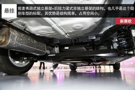 雪佛兰2014款赛欧图解