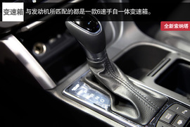 广州车展图解新索纳塔配图