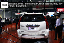 实力不俗的扛鼎之作