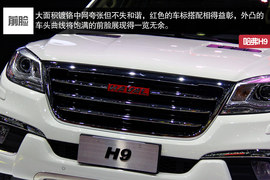 实力不俗的扛鼎之作