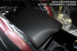 实拍东风本田全新思铂睿