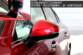 实拍东风本田全新思铂睿