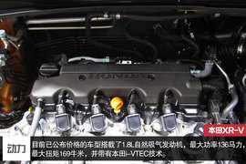 主打时尚/小型SUV