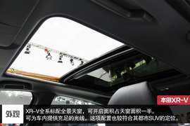 主打时尚/小型SUV