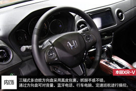 主打时尚/小型SUV