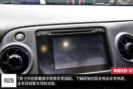 主打时尚/小型SUV