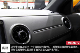 主打时尚/小型SUV