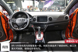 主打时尚/小型SUV