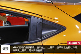 主打时尚/小型SUV