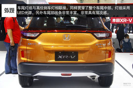 主打时尚/小型SUV