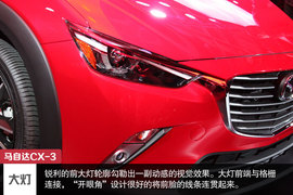 马自达CX-3新车解码