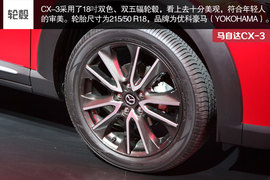 马自达CX-3新车解码